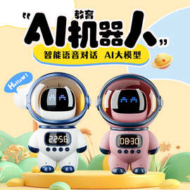 蓝牙音箱的智能革命 从语音外呼到情感智能的融合