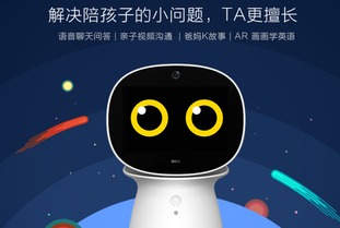 年度仅此一次！360智能硬件双十一钜惠来袭，美团支付更便捷