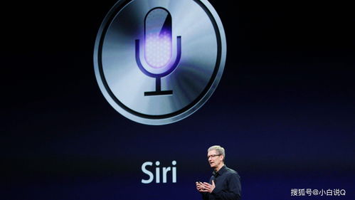 智能语音机器人巨头索赔百亿，苹果再陷专利纠纷漩涡