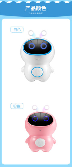 汤河店胖白 智能陪伴，开启儿童早教新篇章